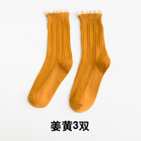 春秋季洛丽塔长袜子复古日系女短袜纯棉花边中筒袜可爱薄款堆堆袜 姜黄3双 均码