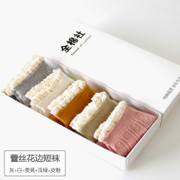 日系可爱袜子女蕾丝边花边袜秋冬季纯棉短袜洛丽塔软妹公主船袜潮 灰色+白色+姜黄+浅绿+皮粉 主图