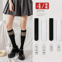 袜子女短袜中筒袜洛丽塔lolita可爱日系花边制服jk夏天薄款ins潮 (黑渔网,白渔网,纯黑,纯白) 均码(34-39