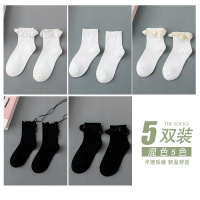 洛丽塔袜子女中筒袜ins潮纯棉秋冬花边袜百搭韩国可爱日系长筒袜 A-白花边+白袜子+金花边+黑抽绳+黑花边 5双[收藏加