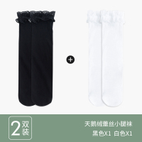 蕾丝小腿袜女夏季薄款洛丽塔高筒及膝长袜夏日系JK袜子半截中筒袜 2070小腿袜-1黑色1白色 [今日送小腿袜1双]