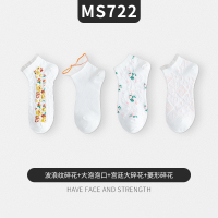 船袜女袜子宫廷风小碎花薄款春夏季短袜ins潮公主洛丽塔可爱白色 ms722.波浪纹碎花+大泡泡口+宫廷大碎花+菱形碎花