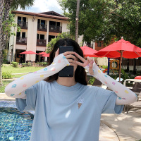泫雅防晒冰丝袖套夏季女手袖骑车开车弹力护臂手臂套护袖薄款百搭 小清新五叶花(升级款) 均码