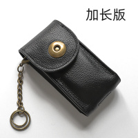 穿腰带穿皮带真皮汽车钥匙包套腰挂通用牛皮小包软皮小巧男士简约 黑色加长版-链条