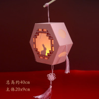 新年中式灯笼材料包儿童diy手工宫灯 节日宝瓶发光中国花灯幼儿园 雲上澄光灯