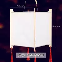 春节新年不织布儿童卡通手提灯笼幼儿园无纺布手工制作diy材料包 米白色 大号白色木质宫灯