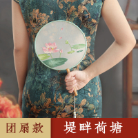 刺绣手工自绣diy制作夏季绣品初学者团扇材料包古风丝带戳戳苏绣 团扇款+堤畔荷塘