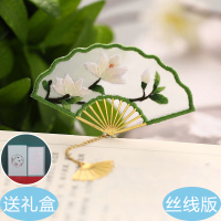 初学者刺绣手工diy自绣材料包古风苏绣书签丝带手作绣品戳戳乐绣 冰清玉洁[丝线版,送礼盒+材料包+送辅助绣绷+流苏]