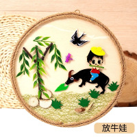 创意diy木板画手工制作材料包木头树枝麻绳粘贴画框活动室内挂画 春.放牛娃