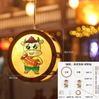 儿童灯笼diy手提发光花灯手工制作材料包宫灯古风灯笼创意 圆形DIY材料包[恭喜发财]