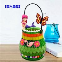 儿童手工粘贴彩瓶 DIY制作马赛克材料包小学生创意钻石画女孩玩具 美人鱼