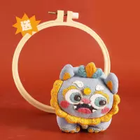 哈尼醒狮平安符手工刺绣diy材料包平安福摆件自绣布艺制作麒麟 平安麒麟（送绣棚）