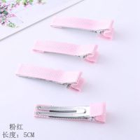 DIY手工制作蝴蝶结发夹发卡饰品发饰头饰配件丝带材料包鸭嘴夹子 粉红色