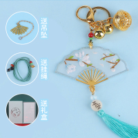 平安符刺绣diy手工自绣初学者材料包书签挂件 古风苏绣平安福绣品 玉树芝兰【钥匙扣+挂绳+吊坠+绣绷+材料包】