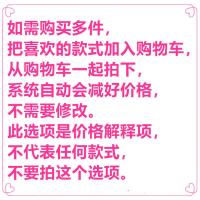 贝壳画 手工幼儿园diy海洋生物创意摆件 儿童贴画材料包制作海螺 2件减4元4件减8元....