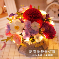 解闷女生手工diy盆栽仿真花束摆件家居装饰不织布创意制作材料包 花海沁梦盆栽-含灯款