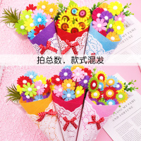 母亲节儿童diy纽扣花束幼儿园节日亲子手工制作手捧花益智材料包 手捧花束(混发)