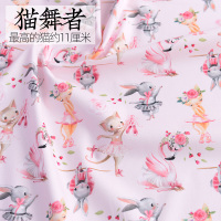 纯棉的布料手工diy棉布口金包包桌布全棉服装童装卡通中国面料 猫舞者