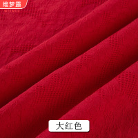 全棉网格提花棉布料 春夏季纯棉衬衫连衣裙子汉服diy棉麻服装面料 大红色(半米价)