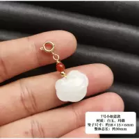 原创设计天然白玉翡翠小滴溜DIY手链项链钥匙扣吊饰提溜吊坠百搭 7号白玉小如意款