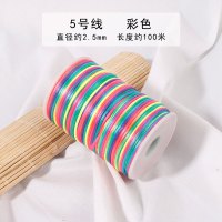 5号线中国结编织绳diy手工制作拖鞋儿童手链项链本命红绳子 彩色 5号线(100米)