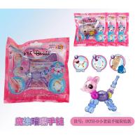 神奇魔法百变手链串珠扭扭变形宠物玩具diy链爱儿童女孩精灵首饰 小老鼠手链[DX755-D] 简装款 无指甲贴