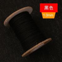 纯色手搓棉线流苏线绳文玩DIY串珠绳佛珠星月金刚菩提无弹力绳子 黑色1.0mm 约60米