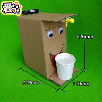 DIY自动感应饮水机 废物利用科学小制作环保科技节创意手工小发明 成品（组装好的）+电池+瓶子