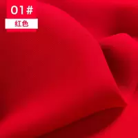 棉麻服装布料 夏季手工diy亚麻布人造苎麻竹节棉裤子面料清仓处理 1#红色(半米价)