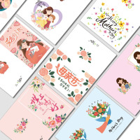 母亲节贺卡韩国创意小卡片简约生日高档感谢妈妈祝福卡diy礼物卡 5张/套[随机混装含信封]