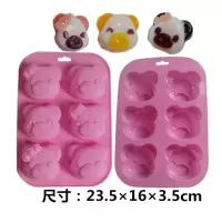 DIY马蹄糕烘焙模具创意果冻布丁 凉粉模具 玫瑰花 爱心硅胶模具 6连维尼熊