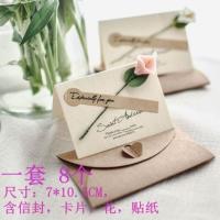 干花创意简约diy生日贺卡信封女神小卡片情人妇女节女生留言卡 8个一套