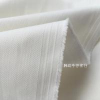 白色弹力牛仔布料纯棉加厚中厚裙子裤子裙手工DIY布料服半米 加厚米白微弹力半米