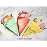 母亲节贺卡创意立体花束生日祝福diy小卡片礼物感恩留言感谢卡 花束贺卡3款共10张含信封
