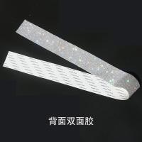 长1米宽6CM钻贴亮片条贴钻钻布烫钻花边DIY服装辅料配件装饰钻 双面胶/撕开即可粘贴