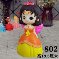 儿童石膏娃娃涂色白胚模手工 diy涂鸦陶瓷公仔儿童上色玩具女 802