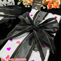 柔软双金边中缎雪纱带捆绑带diy蝴蝶结礼盒包装织带彩带飘带鞋花 深灰色 黑宽边金4cm22米