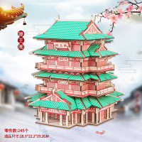 中国风特色建筑模型别墅拼装3diy小屋解闷手工制作木质制房子玩具 滕王阁