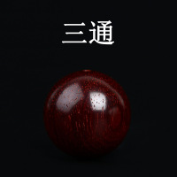 印度小叶紫檀佛珠佛塔三通DIY配饰佛头帽弟子珠葫芦散珠单颗配件 2.0cm 三通单颗