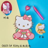 儿童元宵卡通手工灯笼萌牛KT猫萌牛恐龙diy手提星月投影音乐花灯 手工KT-01款