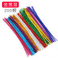 幼儿园美工区角区域diy毛根材料扭扭棒彩色波浪条手工益智教具 柠檬黄 金葱混2捆共200根