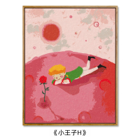 diy数字油画客厅装饰画人物动漫风景画填充填色手工画手绘油彩画 小王子H 60*75cm(成品外框发货) 木色外框(外框