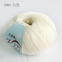卡拉宝宝毛线羊毛线中细 手编儿童毛线DIY外套大衣线 1001白色