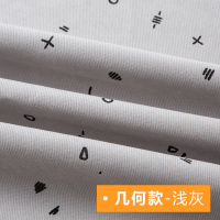 印花斜纹磨毛灯芯绒布料弹力绒布沙发外套衣服装面料加厚手工DIY 几何款浅灰(半米价).