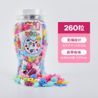 串珠子儿童益智玩具手工diy制作材料女孩无绳波普串珠手链 [无绳波普串珠]260粒礼盒罐装