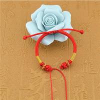 手工编织半成品绳转运珠手绳可穿硬金珠红绳宝宝成人编绳DIY手链 E款手绳[备注手围首饰尺寸] 红色绳