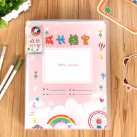 幼儿园成长档案a4记录册插页文件夹diy相册小学生儿童宝贝纪念册 粉色 幼儿园三年版(49张主题彩页+60张插袋)