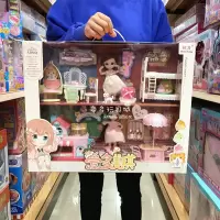 洋娃娃女孩公主仿真关节可动换装公仔人偶DIY过家家玩具 爱多美琪甜蜜家居套装