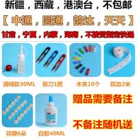 diy手工麻绳粗细黄麻绳子复古装饰品编织材料捆绑吊牌包装麻线绳 〈赠品自己备注,不备注随机送〉