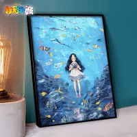 diy数字油画卡通手绘填充涂色数码装饰森系少女遨游海底 G566遨游海底 40*50带内框2.5cm厚(彩板) 颜料+